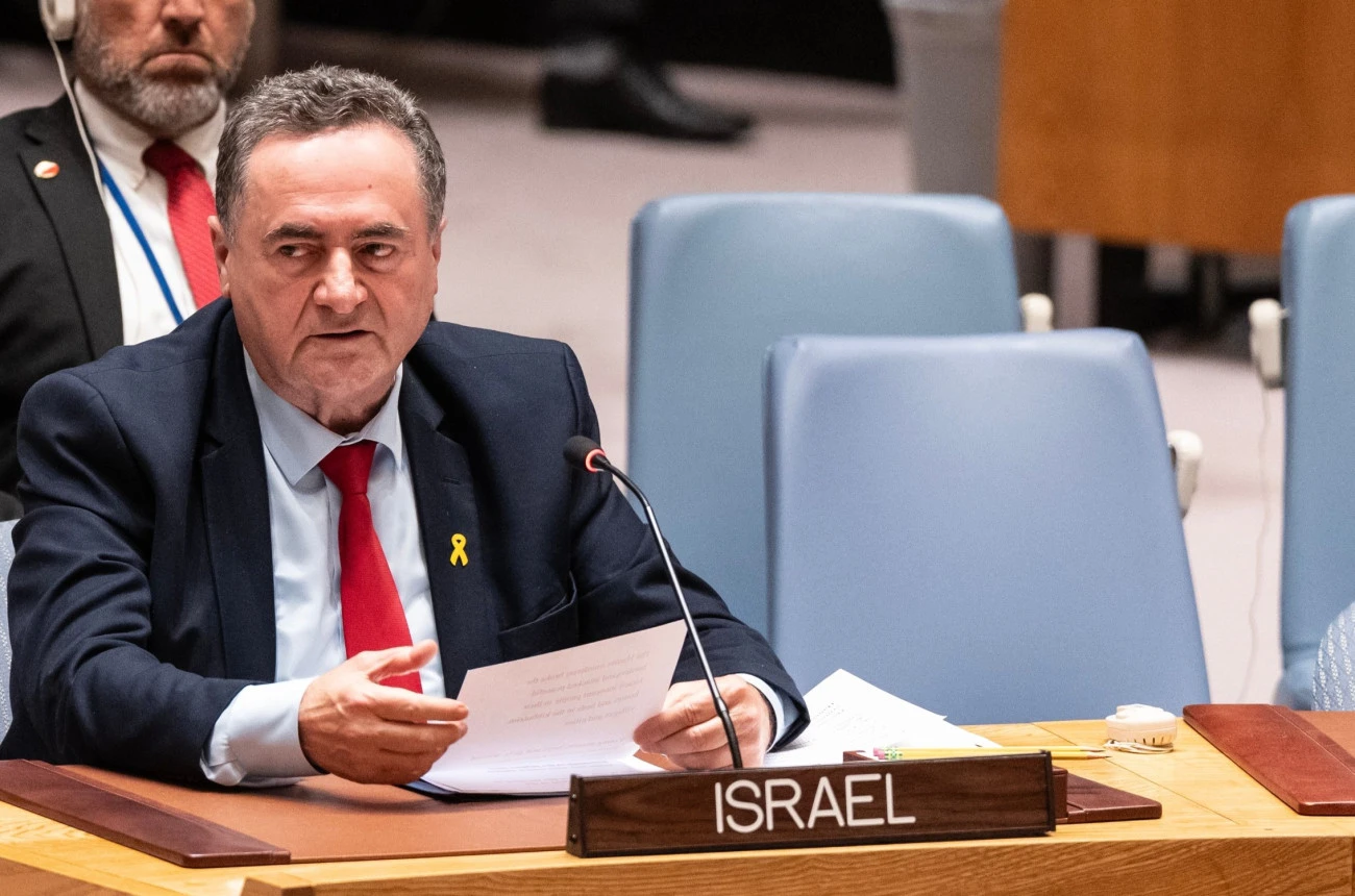 Honte absolue pour l'État israélien Palestine Israël 