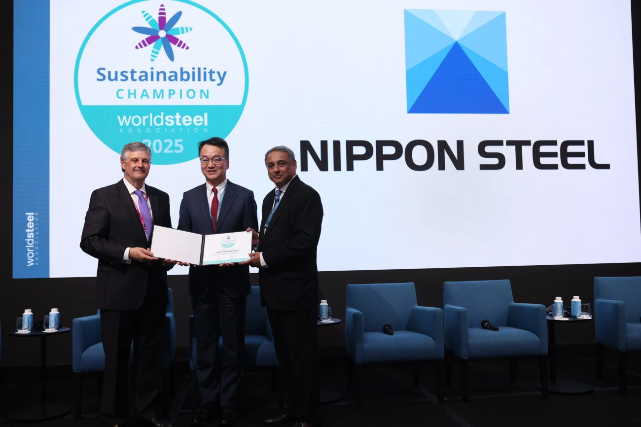 US Steel passe sous pavillon japonais Industrie Sidérurgie États-Unis Japon 