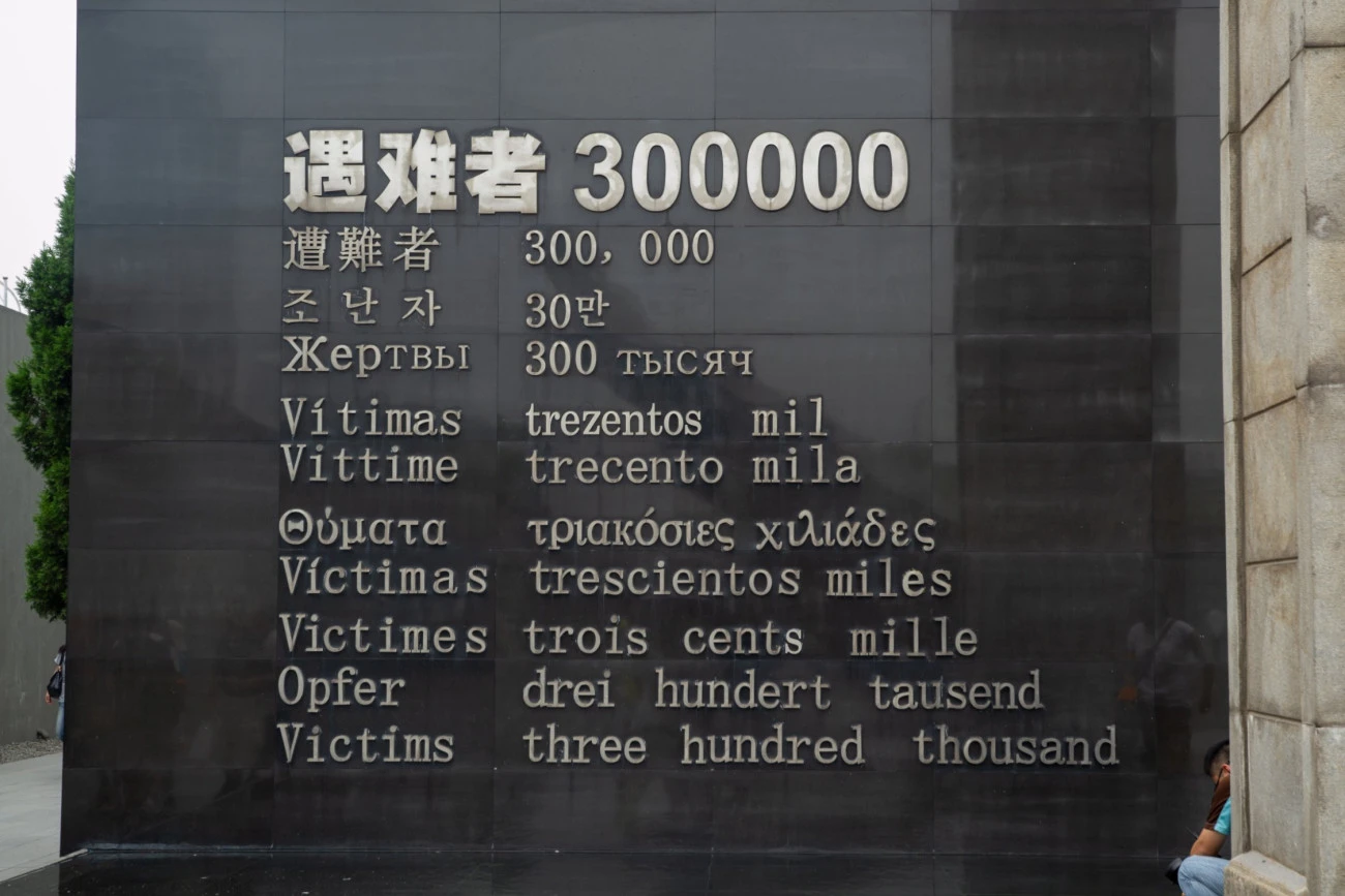 L'enfer de Nankin Chine Seconde Guerre mondiale Japon 