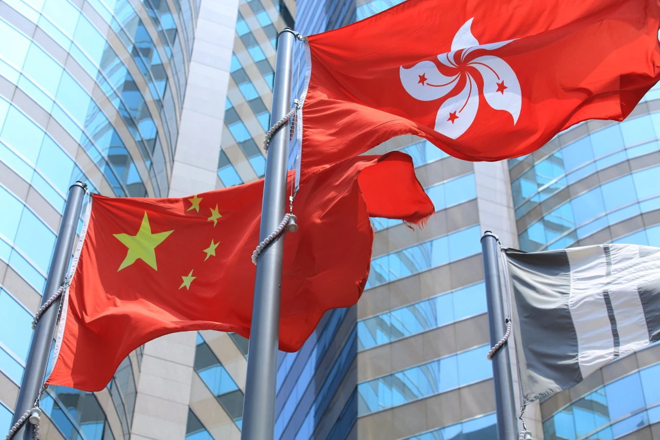 Le « dollar de Hong Kong » comme pivot monétaire entre la Chine et le monde Chine BRICS Commerce Monnaie Finance 