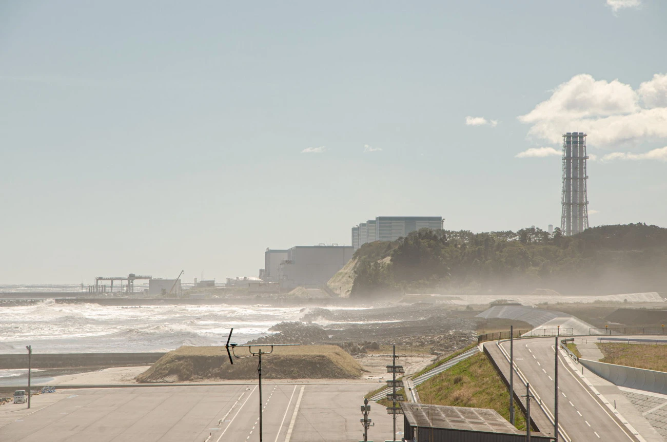 Accord Chine-Japon sur la surveillance des eaux de Fukushima Chine Nucléaire Environnement Japon 