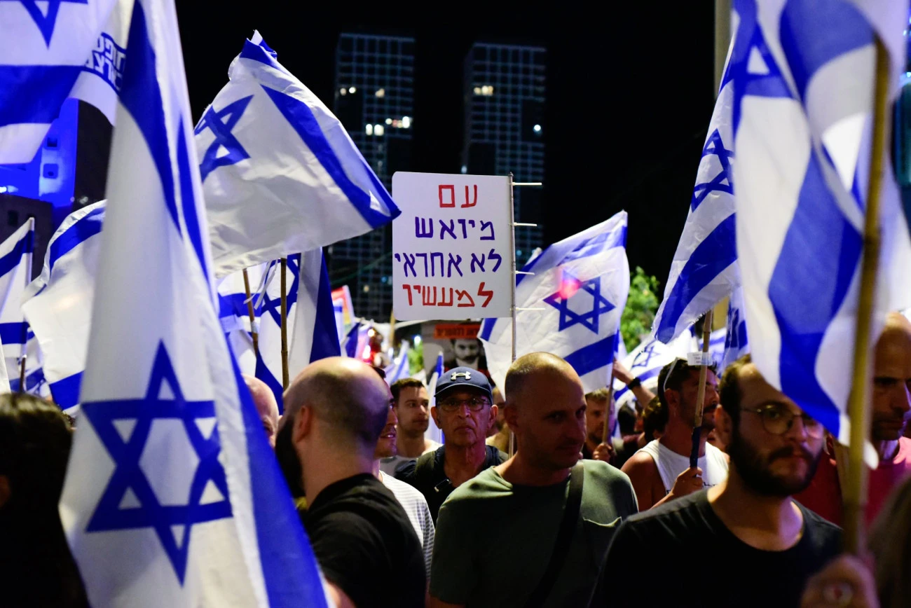 Des dizaines de milliers d'Israéliens contre le projet antidémocratique de Netanyahou Palestine Israël 