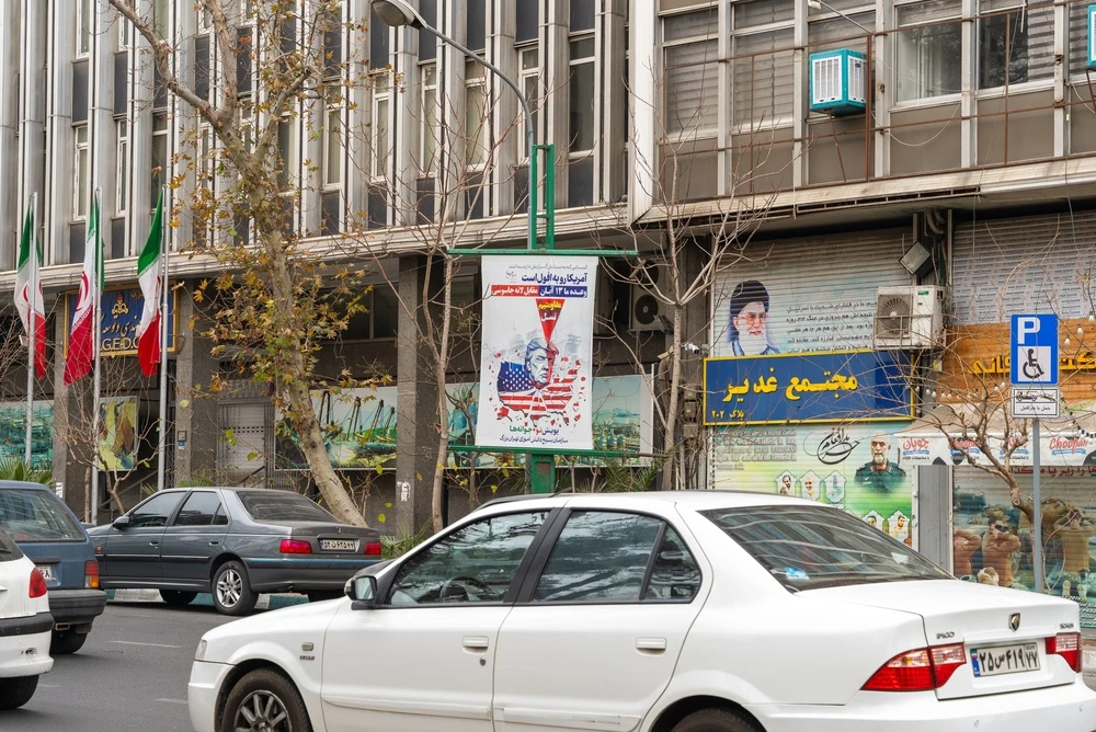 L'Iran entre deux révolutions Israël PCF États-Unis Iran Histoire 