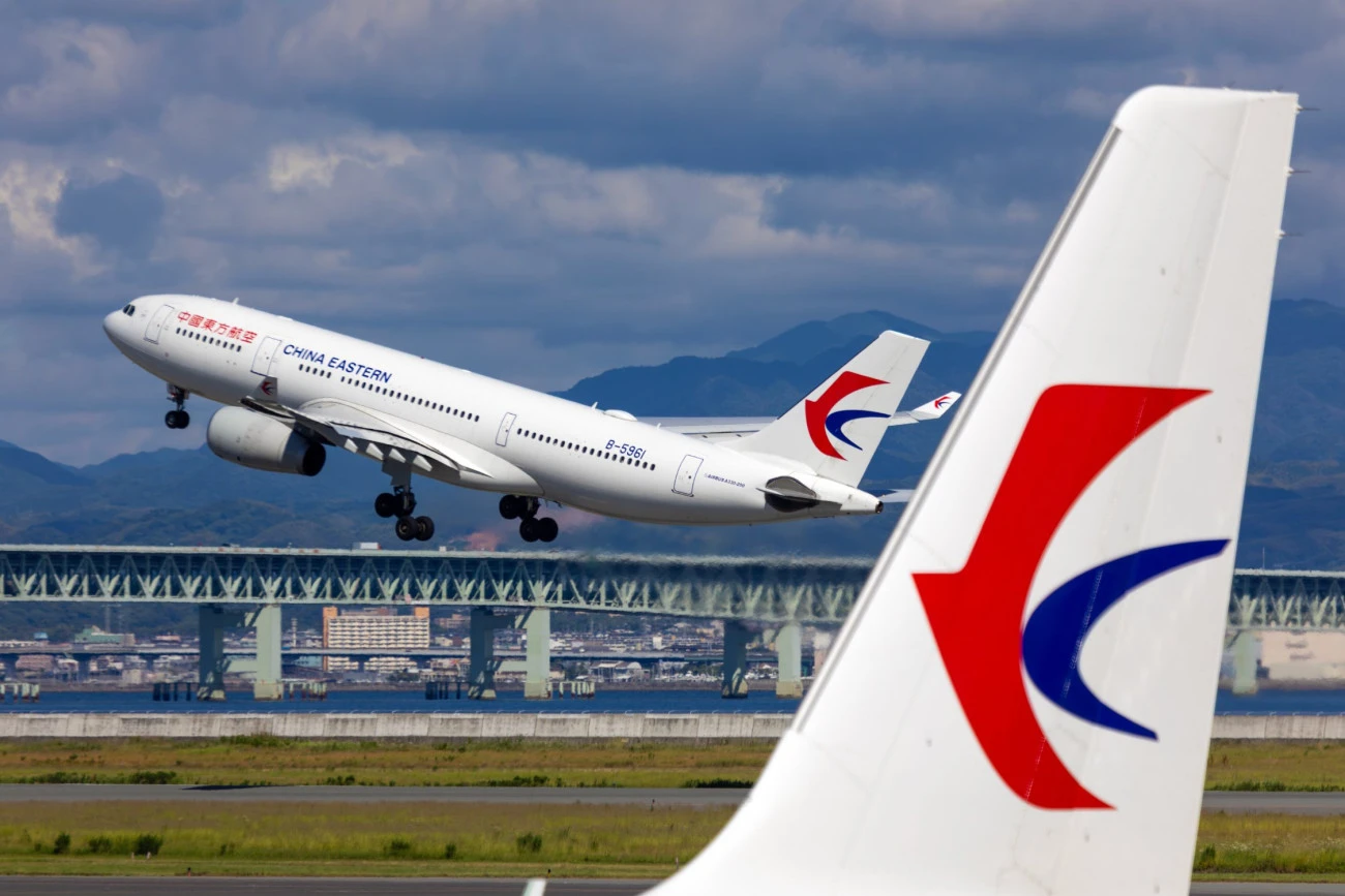 La Chine ouvre un nouveau corridor vers l'Amérique du Sud Chine Australie 