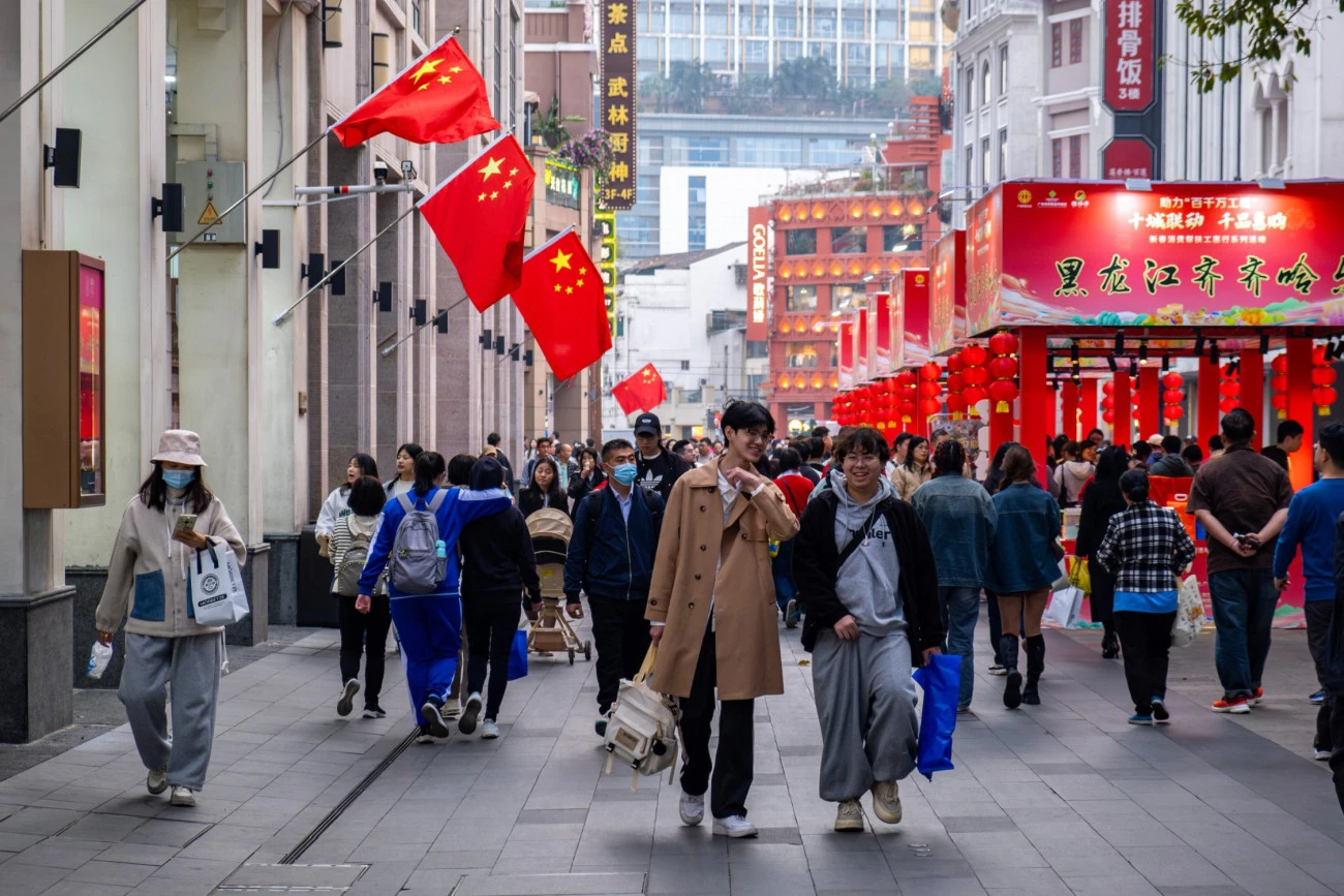 Comment la sécurité sociale chinoise s'adapte aux défis démographiques Chine Santé 