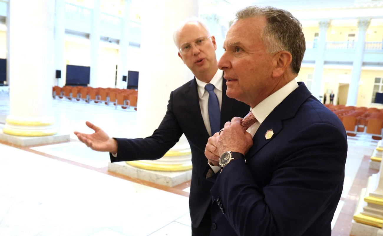 Un plan de paix qui traduit le rapport de forces défavorable à l'Ukraine Ukraine Russie Guerre Paix 